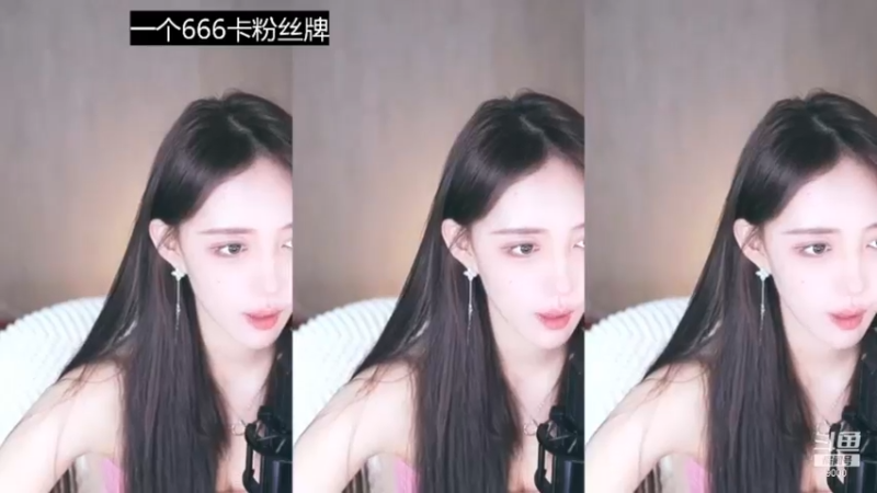 王雨檬2021_11_11热舞时间_3