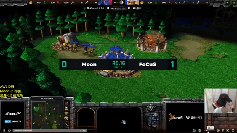 [Infi小王]：Moon VS FpCuS
