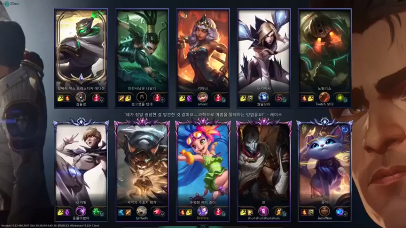 【LGDxiye】：6-4佐伊，对面已经不想挣扎了