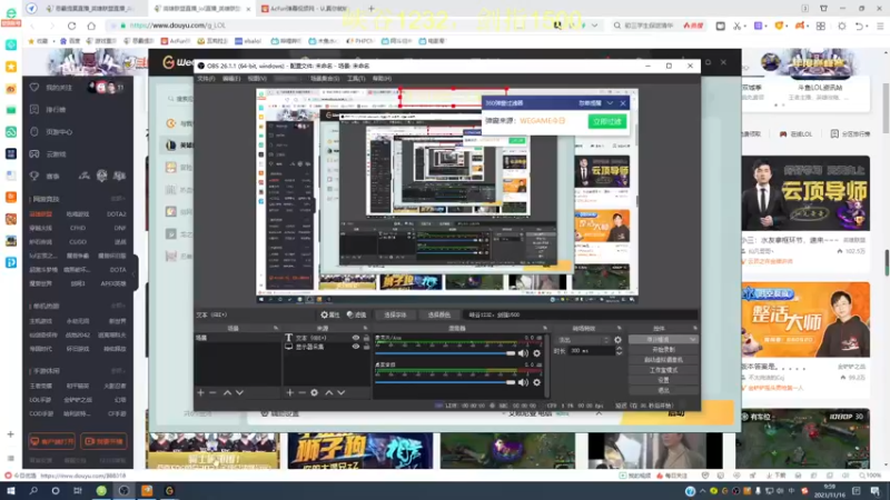 【2021-11-16 09点场】恶霸提莫：提莫老祖，1200冲1500