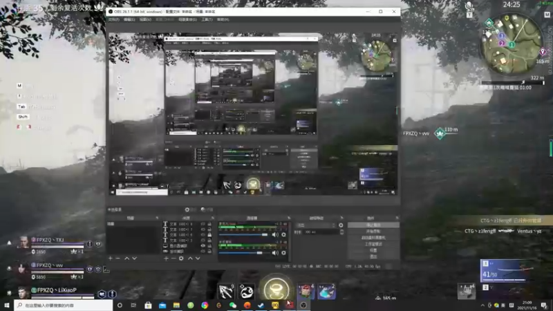 【2021-11-16 21点场】杀杀杀人哥：T1官方训练赛