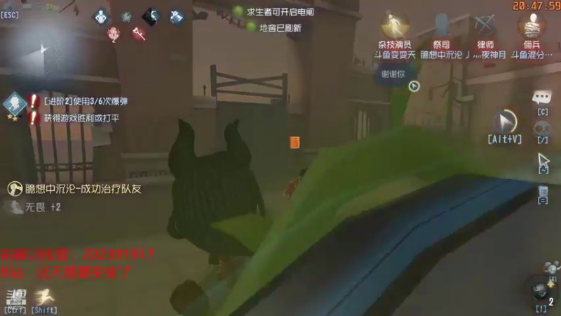 【2021-11-16 20点场】这天是要变变了：【变变天】梦里行了许多路