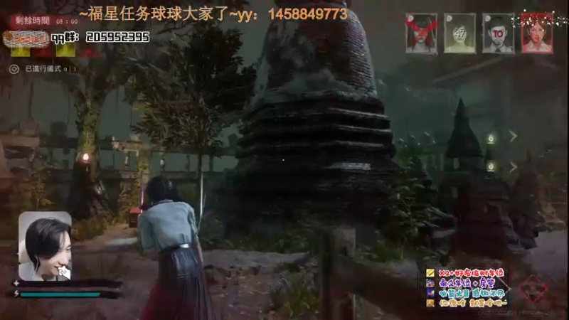 【2021-11-15 01点场】橘几DreaM：人慌主播~带你丧分