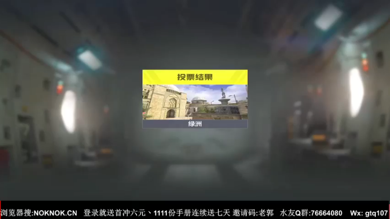 【叫老公别叫老郭】：31杀获胜，我一人顶上你们一队~~~