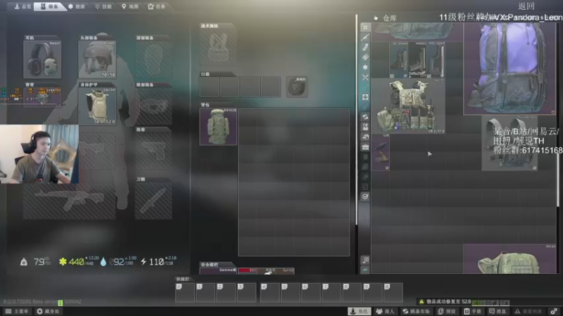 【2021-11-16 15点场】解说TH：TH:杀敌靠嘴，装备靠捡