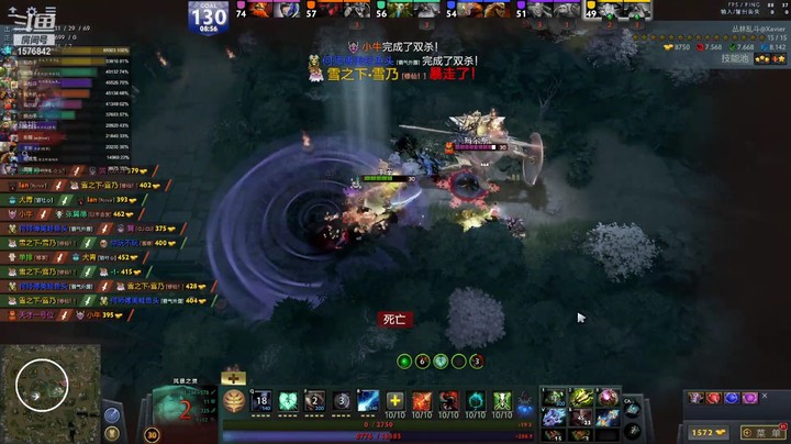 丛林乱斗-肉搏-水友局的泥头车