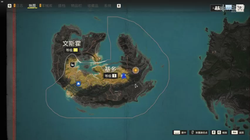 《孤岛惊魂6》雅拉之旅游戏实况解说02：没东西点火了