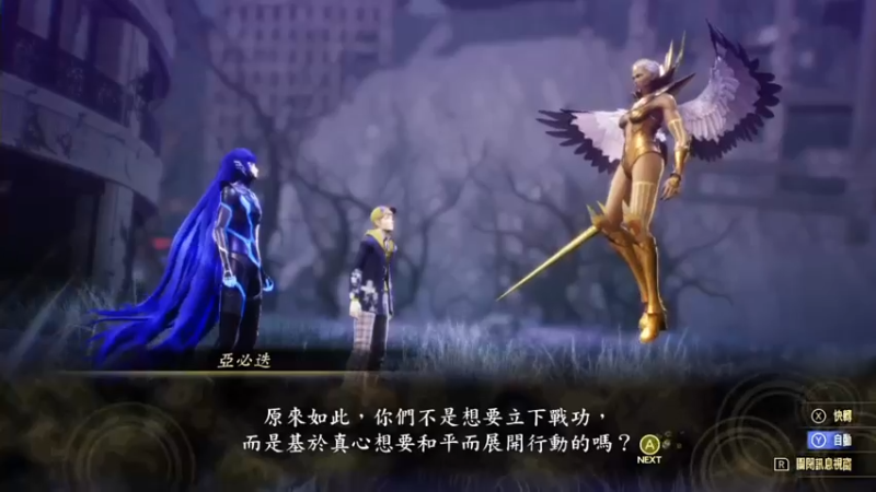 【2021-11-16 17点场】DaBoon：老游戏 老故事