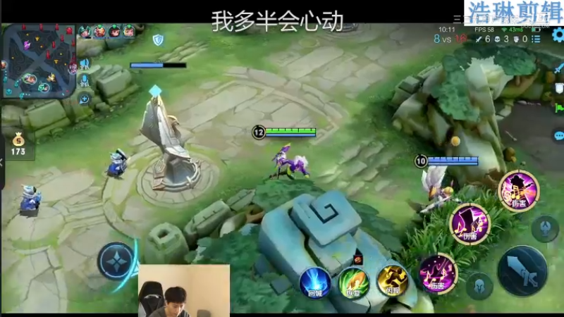 少年不太冷教学高渐离10.31-9