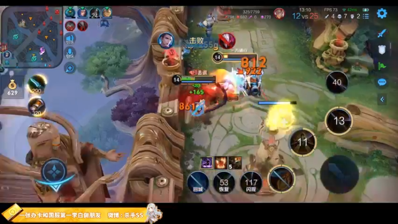 【2021-11-16 02点场】不可一世杀手：SORRY 我不会再输了