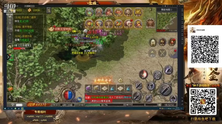 【正经人令北】：玩点不一样的就很复古了