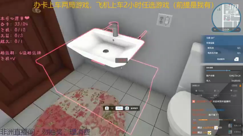 【2021-11-10 03点场】电竞少女幽灵酱：【有车位】来找幽灵取暖吧！