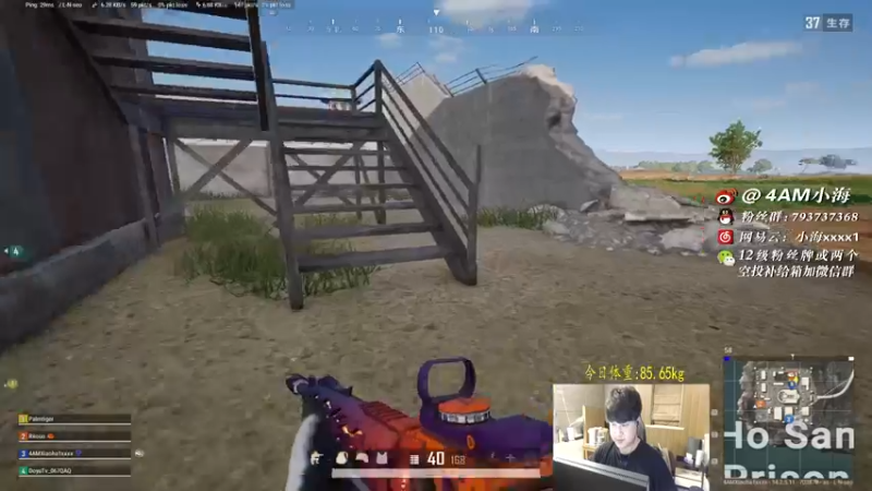 【2021-11-15 22点场】4AM小海xx丶：又是努力奋斗的一天！