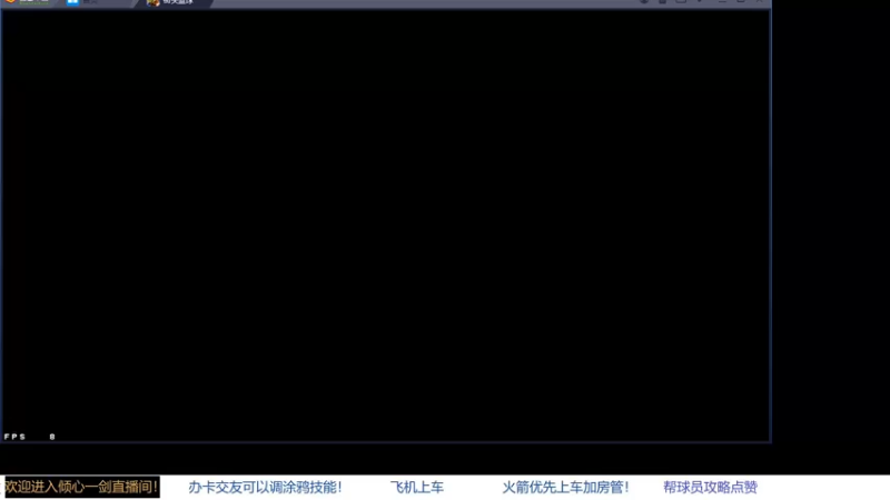【2021-11-13 12点场】GF丶倾心一剑：今夜请将我遗忘~_~