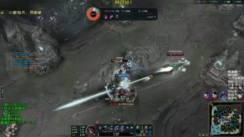 【2021-11-15 16点场】弘诺阿巴皎月：第一皎月，想学皎月里面请！