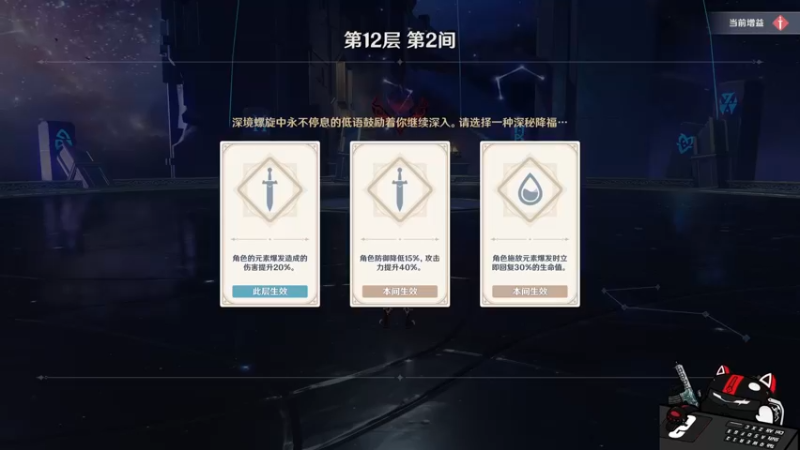 【2021-11-15 19点场】凡尘丶墨染：【墨染凡】特级保护废物～
