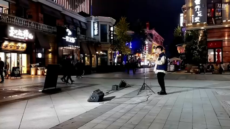 【2021-11-16 20点场】我是唐菲：街头唱歌喔
