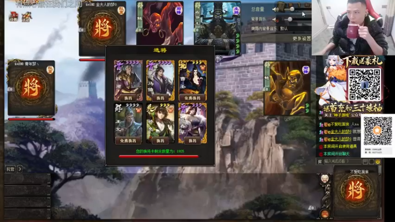 【吹得神丶丶丶】：队友给力打这玩意岂不是简简单单