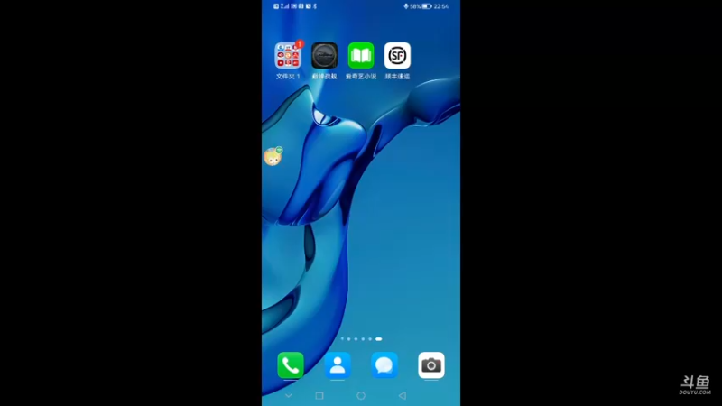 【2021-11-15 22点场】问心603：养老队的新手驱