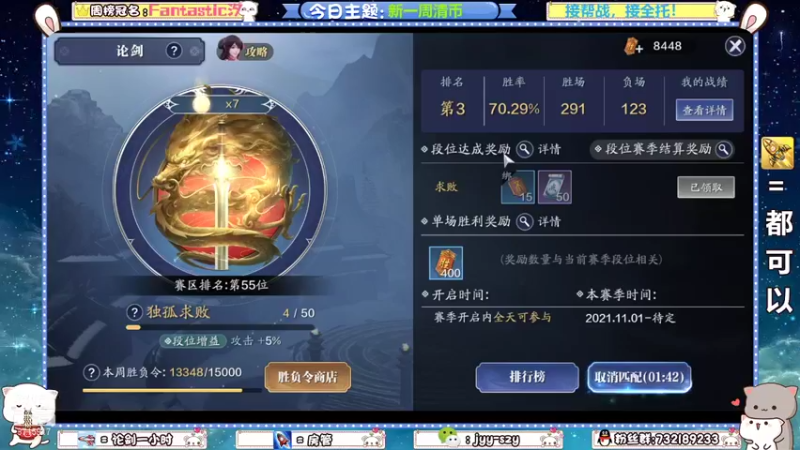 【2021-11-15 22点场】洋言呀呀呀：【五毒避难所】简简单单清一个币