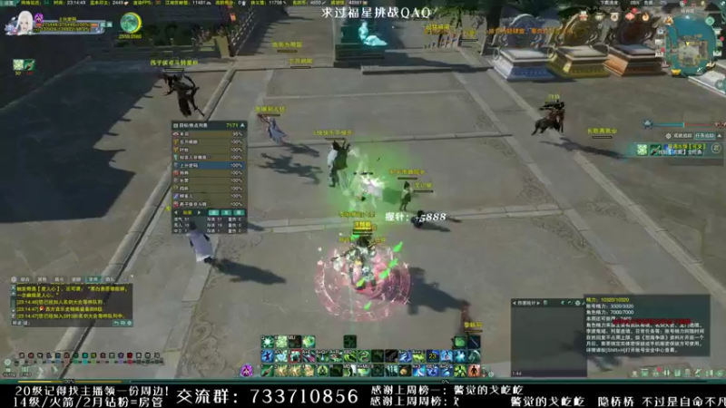 【2021-11-15 23点场】俞白维：【俞白维】散排坐牢