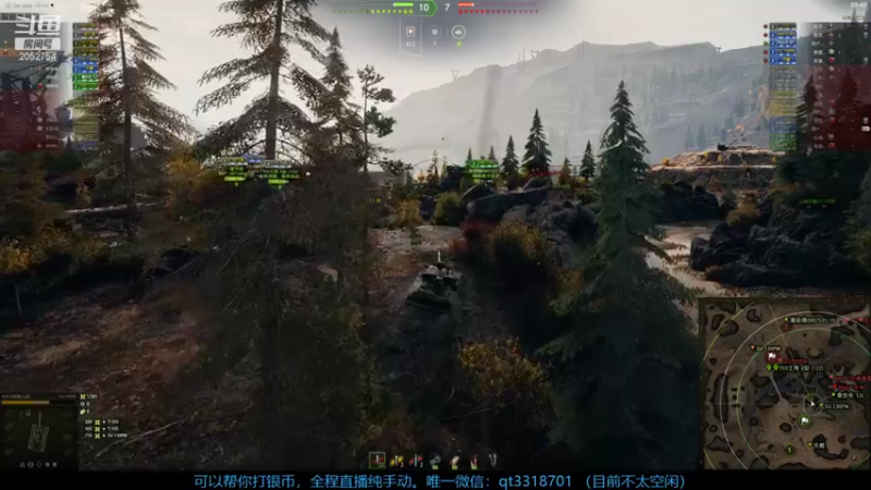 【2021-11-15 02点场】虾球芝士：快来帮你打银币！一天1000W
