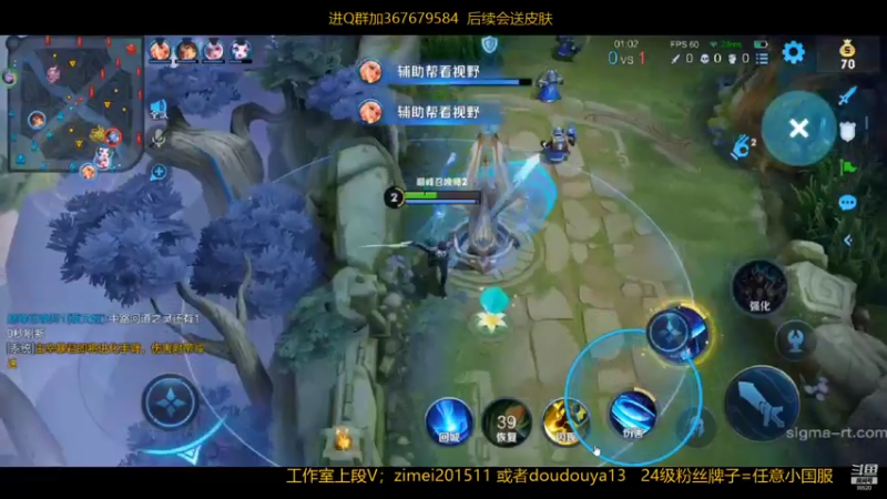 【2021-11-16 13点场】爱鱼丶南瓜：帮打小国服铠（开局篇)