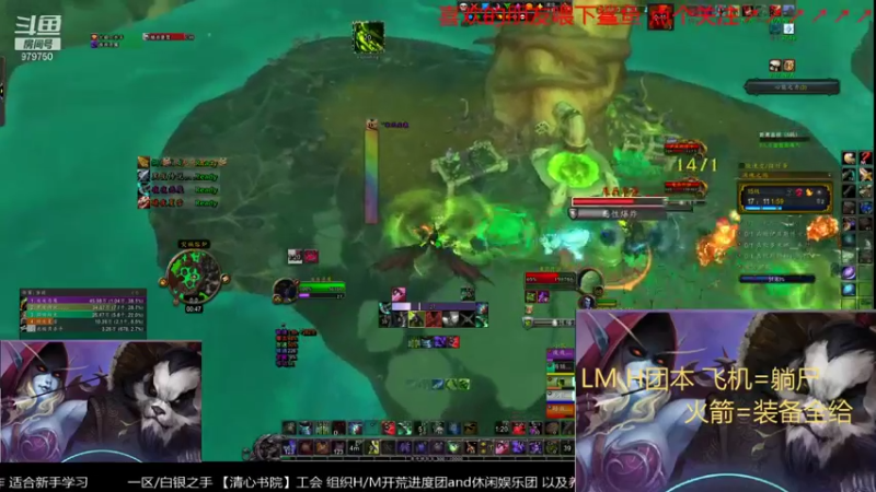 【2021-11-14 00点场】三凯1986：每晚20点LM工会带新开始了