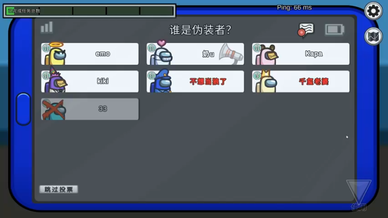 【2021-11-13 03点场】好姬友乔默：每天都在努力搬砖
