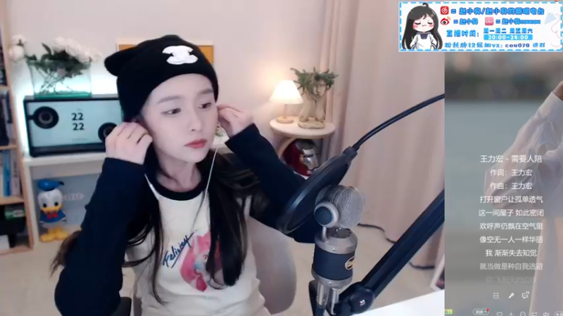 【2021-11-15 22点场】赵小臭：凑凑：又是新的一周啦