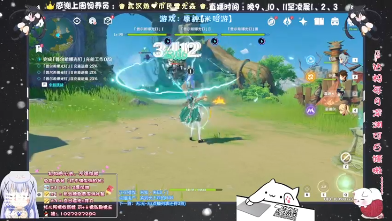 【2021-11-15 03点场】Corgi酱紫：有不懂得问题可以来问嗷