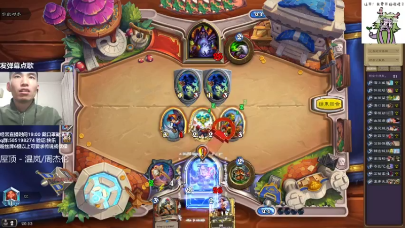 【2021-11-14 20点场】发牌员仅一：伏笔最多传说教学!