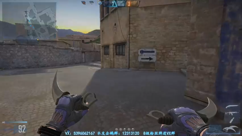 【2021-11-15 20点场】宋狮猴：全国前10，帮打秒上号。