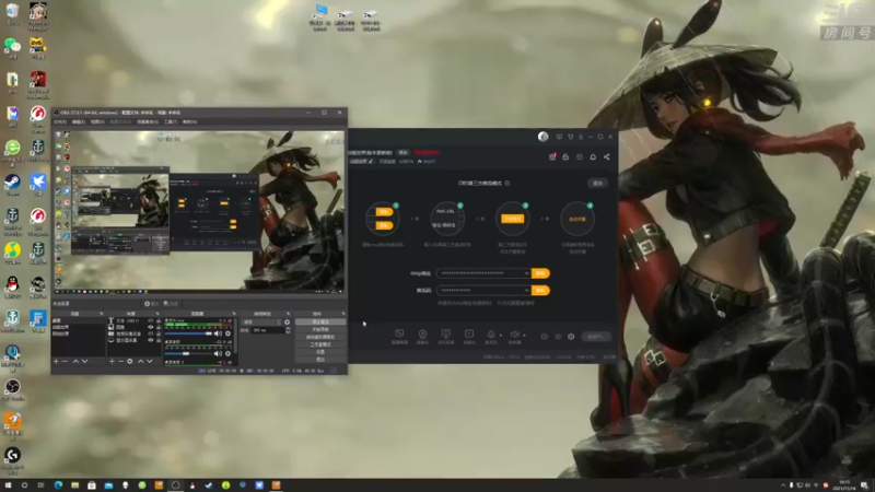 【2021-11-14 16点场】天涯凝望：战舰世界:俄服第一大和!