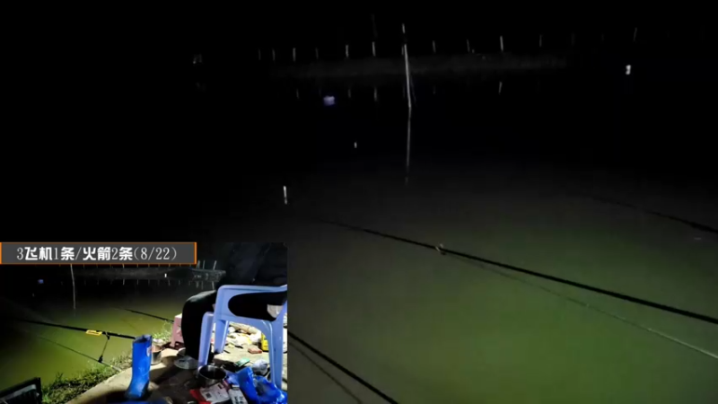 【2021-11-16 19点场】逐梦兄弟：钓鱼之亡重出江湖