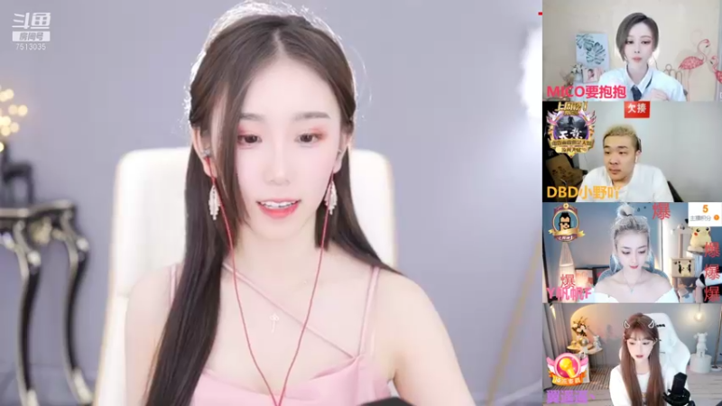 【2021-11-16 12点场】熊小怡呀：00后舞蹈主播在线交友
