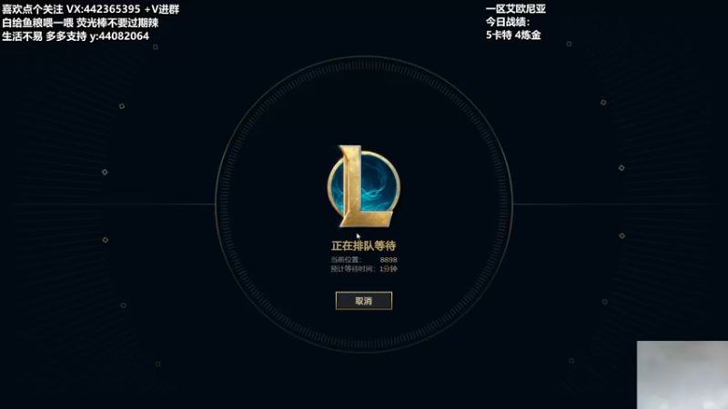 【2021-11-11 19点场】懵逼的小懵逼：【懵逼】新版本冲分 6560971