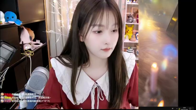 【2021-11-16 02点场】叶知秋Vanessa：二台：姚姚呀