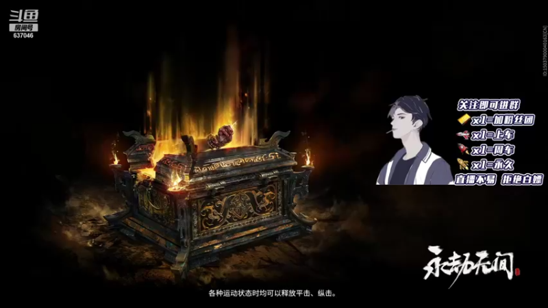 【2021-11-15 14点场】南云霁丶：冲分，同时帮粉丝上分