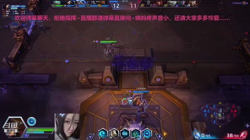 【2021-11-15 23点场】叉子是最可爱的：【叉子】爱打风暴的美女！