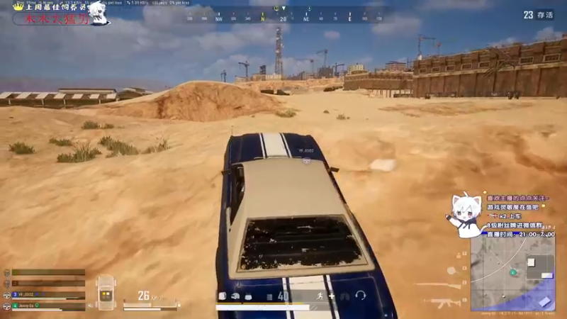 【2021-11-16 04点场】小徐813：轻语集团 千场KD6.0