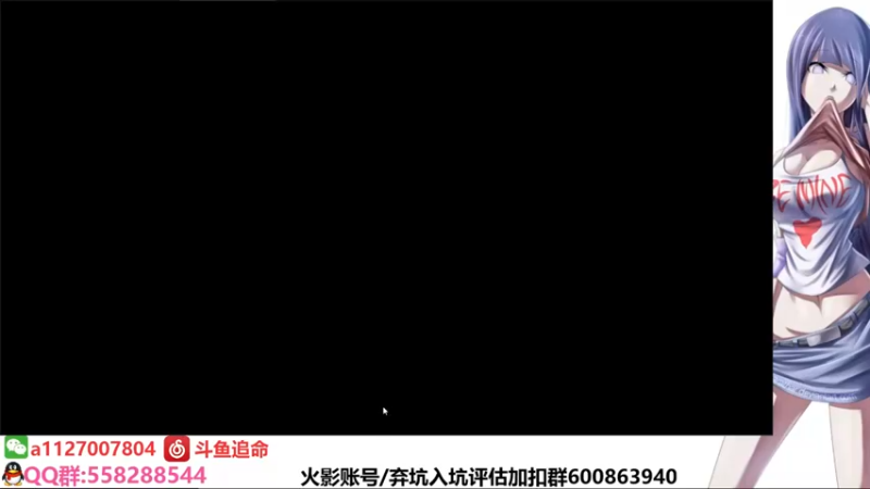 【2021-11-15 21点场】小仙男追命：追命:冲冲冲冲冲冲冲冲