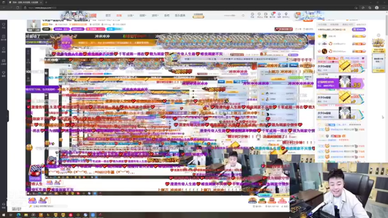 【2021-11-15 23点场】雨神丶：谢谢兄弟们长久以来的陪伴和支持！