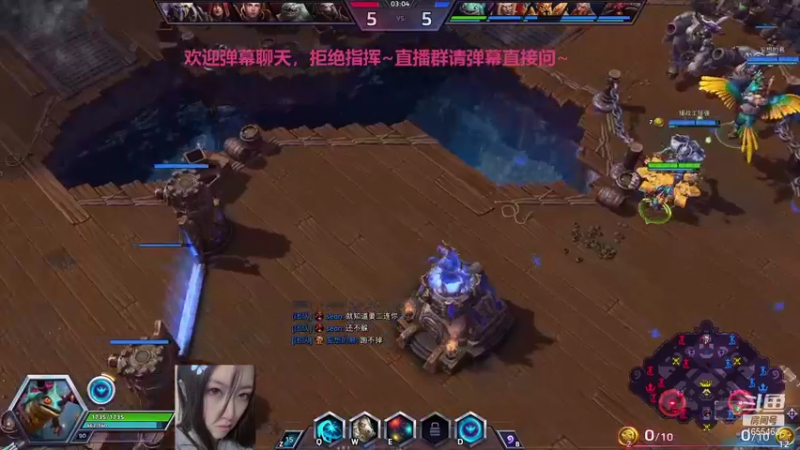 【2021-11-12 23点场】叉子是最可爱的：【叉子】爱打风暴的美女！