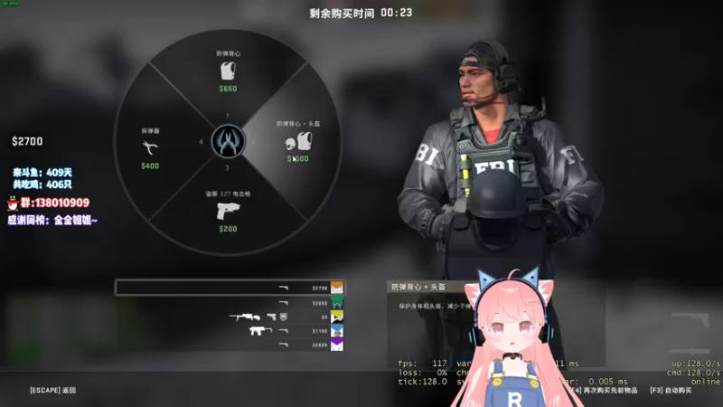 【2021-11-16 00点场】肉肉怎么这么菜：【肉肉】今天换你们开导我了