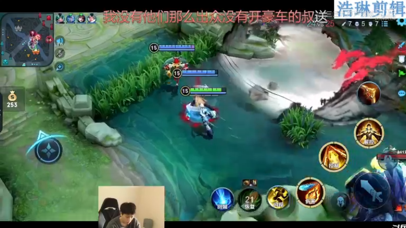 少年不太冷教学狄仁杰10.29-17