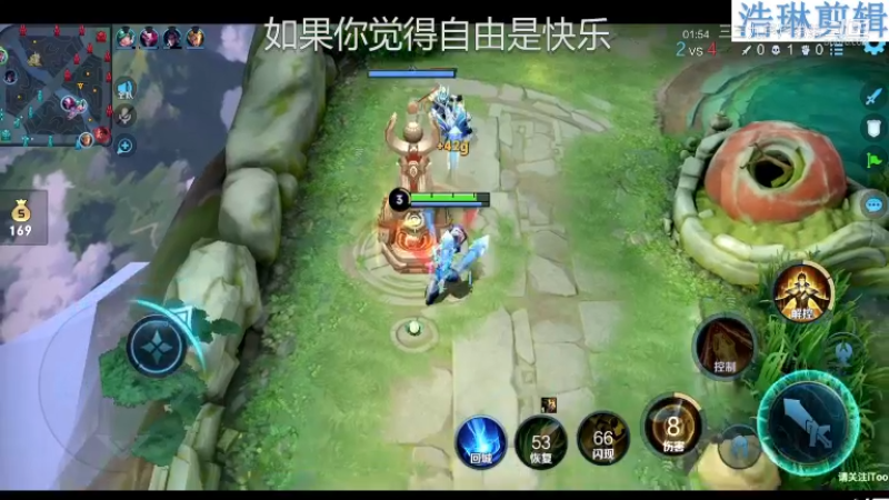 少年不太冷教学狄仁杰10.30-3