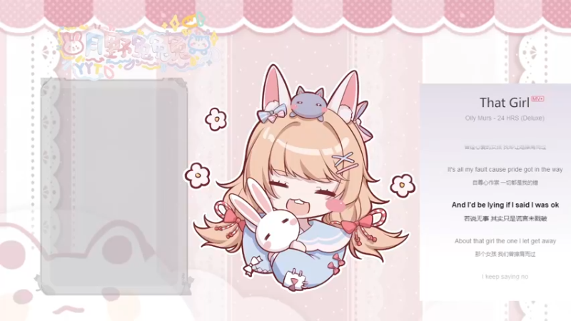 【2021-11-15 19点场】月野兔兔Usagi：我的兔头是⊙▽⊙！~~~