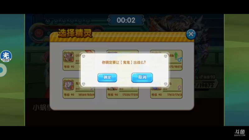 【2021-11-09 21点场】淼小晟：小晟：快乐的一天从哀嚎开始