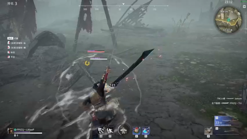 【2021-11-16 00点场】杀杀杀人哥：下午训练赛